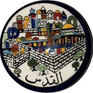 Jerusalem Majid Al Aqsa Colorful Ceramic Wall Plate magnet